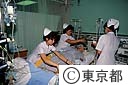 広尾病院