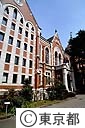 慶應義塾図書館