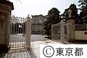 三井クラブ