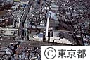 杉並清掃工場