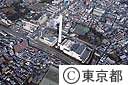 杉並清掃工場