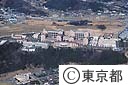 都立大学