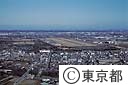 立川基地