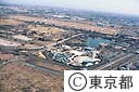 立川基地と昭和記念公園