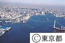 東京港連絡橋