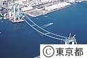東京港連絡橋