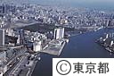 竹芝棧橋
