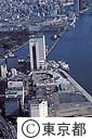 竹芝棧橋
