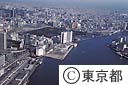 竹芝棧橋