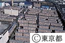 辰巳都営団地