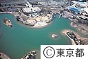 昭和記念公園