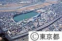 多摩川競艇場