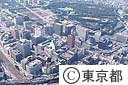 大手町