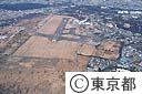 調布飛行場
