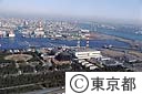 江東清掃工場