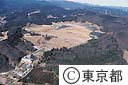 ごみ処分場