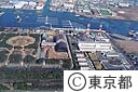 江東清掃工場、夢の島体育館