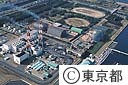 江東清掃工場