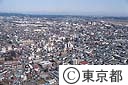 福生市街地