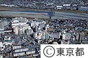 聖蹟桜ケ丘付近