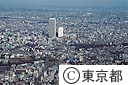池袋サンシャインシティ