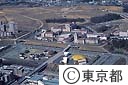 都立大学