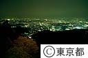 高尾山頂近くより、八王子方面を望む、夜はライトが美しい