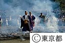 薬王院の火渡り祭