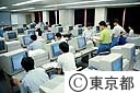 都立大の電気工学科の授業、コンピュータの実習
