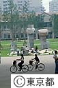 広い都立大のキャンパスには自転車がよく似合う