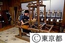 村山大島紬の手機織り、現在手のみで織る人はいないが展示用に残されている
