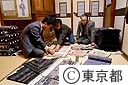 村山大島紬もプリントと組合わせて、新しい製品が出始めている