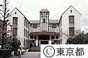 早稲田大学構内にある、演劇博物館