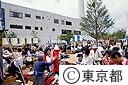 '92クリーン東京フェスティバルのリサイクルバザー