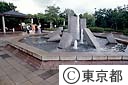 下水道施設の上部を利用した公園