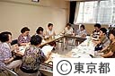 豊島水曜会（リサイクルの会）