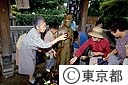 柴又帝釈天（浄行菩薩）