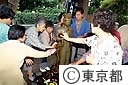 帝釈天の浄行菩薩