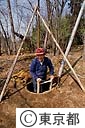 うどの室の地上部の穴