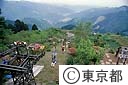 御岳山