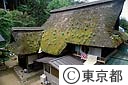 御岳山の民家