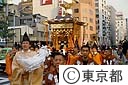 山王祭