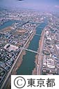 中川放水路（空撮）