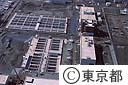 中川下水処理場（空撮）