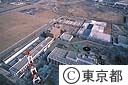 江東清掃工場（空撮）