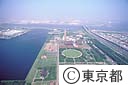 夢の島公園（空撮）