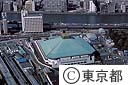 両国国技館（空撮）