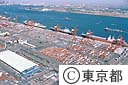 大井コンテナ埠頭（空撮）