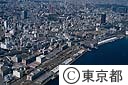 日の出埠頭（空撮）
