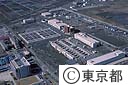 三郷浄水場（空撮）